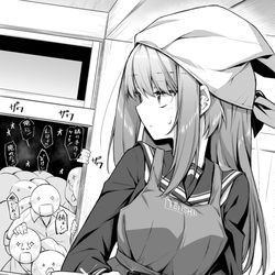 This is a pixiv picture whose title is 家庭科の授業に群がる獣たち.
