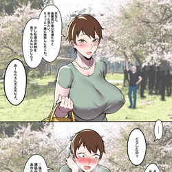This is a pixiv picture whose title is お花見2.