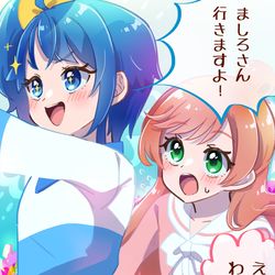This is a pixiv picture whose title is ひろプリ１１話.