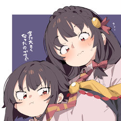 This is a pixiv picture whose title is 爆焔を！.