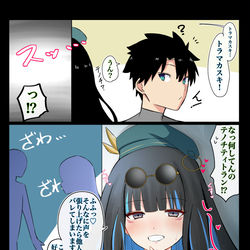 This is a pixiv picture whose title is 『神官誘惑チャレンジ』.