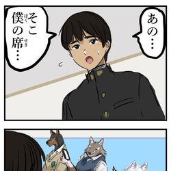 This is a pixiv picture whose title is モテ期。.