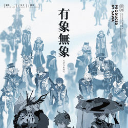 This is a pixiv picture whose title is 5/3新刊サンプル.