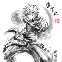 This is a pixiv picture whose title is 【極道畫師】画眉丸.