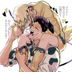 This is a pixiv picture whose title is ジャズリド｜バレンタイン🍫.