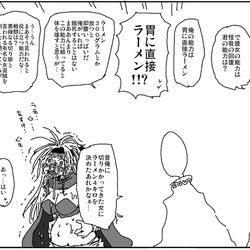 This is a pixiv picture whose title is 戦える食料無限精製スキル.