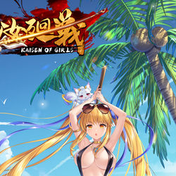 This is a pixiv picture whose title is 曹彰.