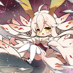 This is a pixiv picture whose title is アマツマガツチちゃん。.