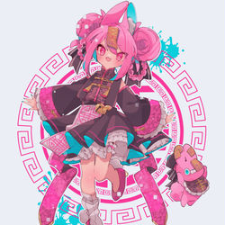 This is a pixiv picture whose title is 0420.