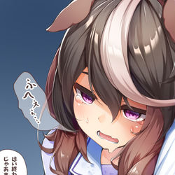 This is a pixiv picture whose title is 注射直後のルドルフ.