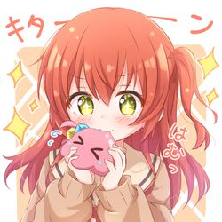 This is a pixiv picture whose title is 味見しちゃう喜多ちゃん💕.