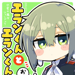 This is a pixiv picture whose title is 【5/3超G魂】新刊表紙1【スパコミ】.