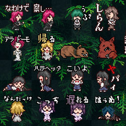 This is a pixiv picture whose title is LINEスタンプ「やばたに娘」第２世代サンプル.