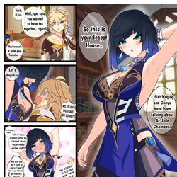 This is a pixiv picture whose title is Yelan Birthday "Gift".