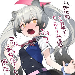 This is a pixiv picture whose title is みちるの格好したミチル.