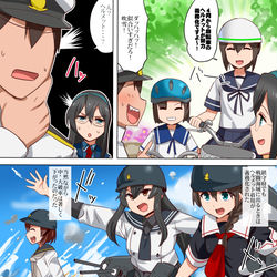 This is a pixiv picture whose title is ヘルメットまんが.