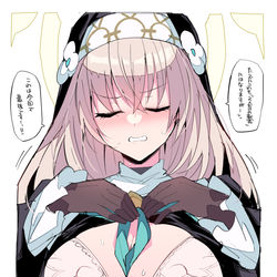 This is a pixiv picture whose title is サクラコ…華金だぞ！！！！！！！.