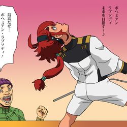 This is a pixiv picture whose title is Queenのフレディと同じ苗字（マーキュリー）のスレッタちゃん.