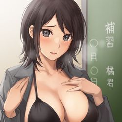 This is a pixiv picture whose title is 彼氏（教え子）のお願いで.