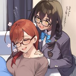 This is a pixiv picture whose title is 近視の姉＃106.