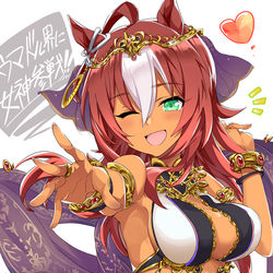 This is a pixiv picture whose title is ウマドル適正SS女神✨.