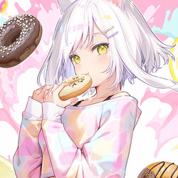 This is a pixiv picture whose title is ぜんぶ、わたしの！.