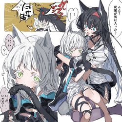 This is a pixiv picture whose title is アークナイツ　log.