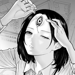 This is a pixiv picture whose title is サードアイがドライの三つ目さん.