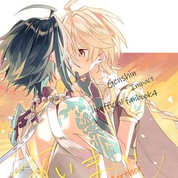 This is a pixiv picture whose title is 5/3スパコミ/超神ノ叡智/魈空新刊サンプル.
