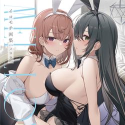 This is a pixiv picture whose title is 初画集「MELLOW」.