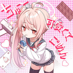 This is a pixiv picture whose title is ちゅ～可愛くてごめん.