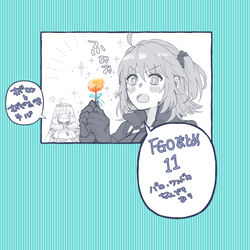 This is a pixiv picture whose title is FGOまとめ11.