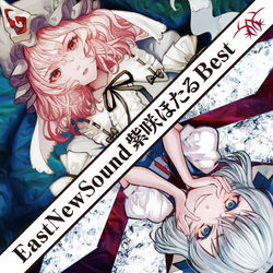 This is a pixiv picture whose title is EastNewSound 紫咲ほたる Best アルバムイラスト.
