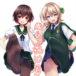 This is a pixiv picture whose title is 艦隊これくしょん／睦月＆パース.