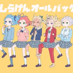 This is a pixiv picture whose title is しらけんオールバック.