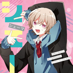 This is a pixiv picture whose title is 小説【シェーマ】.