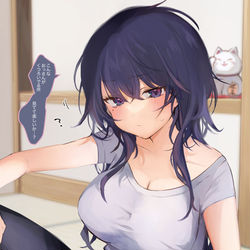 This is a pixiv picture whose title is ……？？.