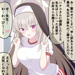 This is a pixiv picture whose title is サクラｋ…ブ…ルマ…コ様……！？.