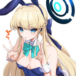 This is a pixiv picture whose title is ぴょん.