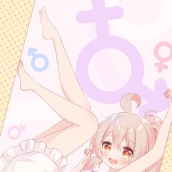 This is a pixiv picture whose title is 真寻酱💕.
