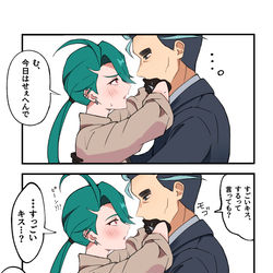 This is a pixiv picture whose title is no title.