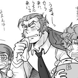 This is a pixiv picture whose title is 「小公女セーラ」を観て号泣するジェターク家。.