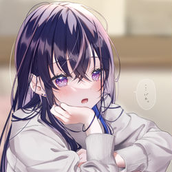 This is a pixiv picture whose title is 「一番におめでとうって言ってよ」.
