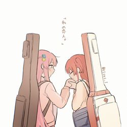 This is a pixiv picture whose title is ぼ喜多まとめ.