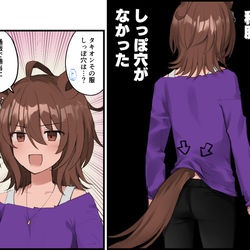 This is a pixiv picture whose title is チラッ.