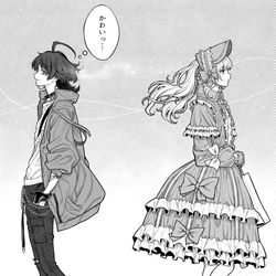 This is a pixiv picture whose title is 【会社と私生活】　意識し合う二人.