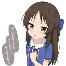 This is a pixiv picture whose title is 橘ありす.