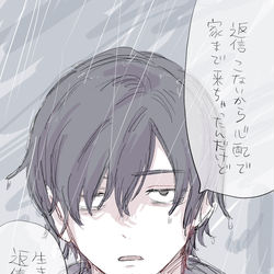 This is a pixiv picture whose title is 美術部ヤンデレ.