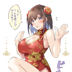 This is a pixiv picture whose title is はわわちゃんにチャイナポーズお願いしてみた.