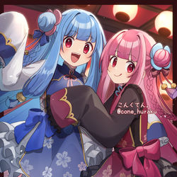 This is a pixiv picture whose title is 琴葉姉妹HPB2023.